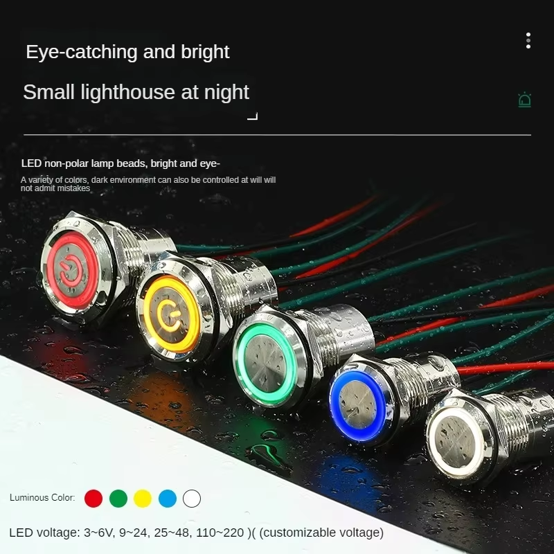 16mm Metal Push Button Switch - IP68 Waterproof IK10 Vandal Resistant Industrial Grade Switch