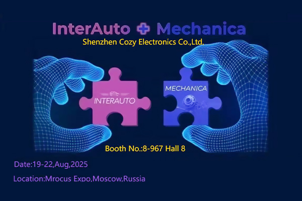 Invitation To InterAutoMechanica 2025